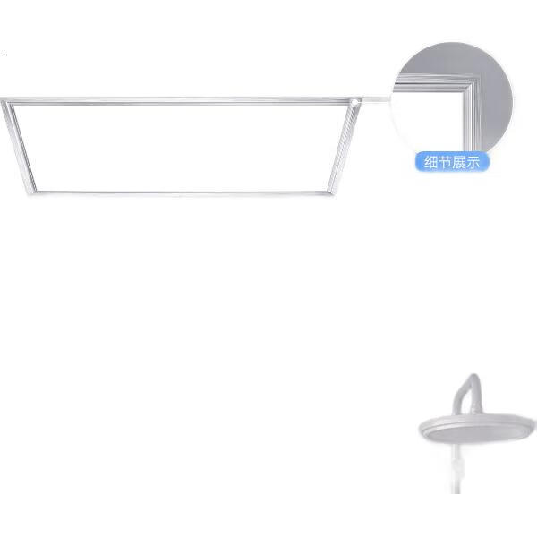White Image 1