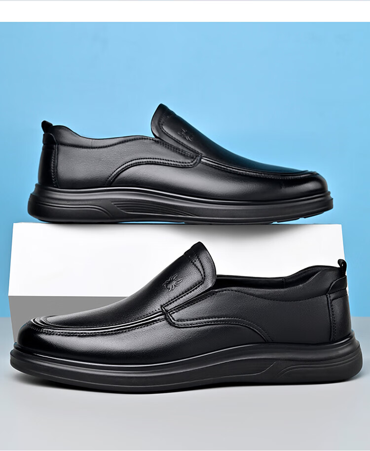 Spider King Casual Leather Shoes Men Spring Autumn Business Classic Comfortable Versatile Soft Sole Slip-On Black Size 42 11