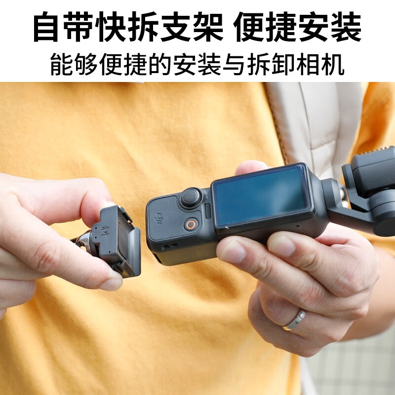 Qiye Backpack Hook, Suitable for DJI Pocket 3 Accessories, Camera Backpack Strap for Pocket 4, Schoolbag Buckle, Hiking Carabiner, Black