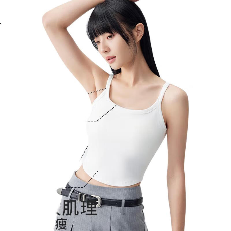 White Image 3