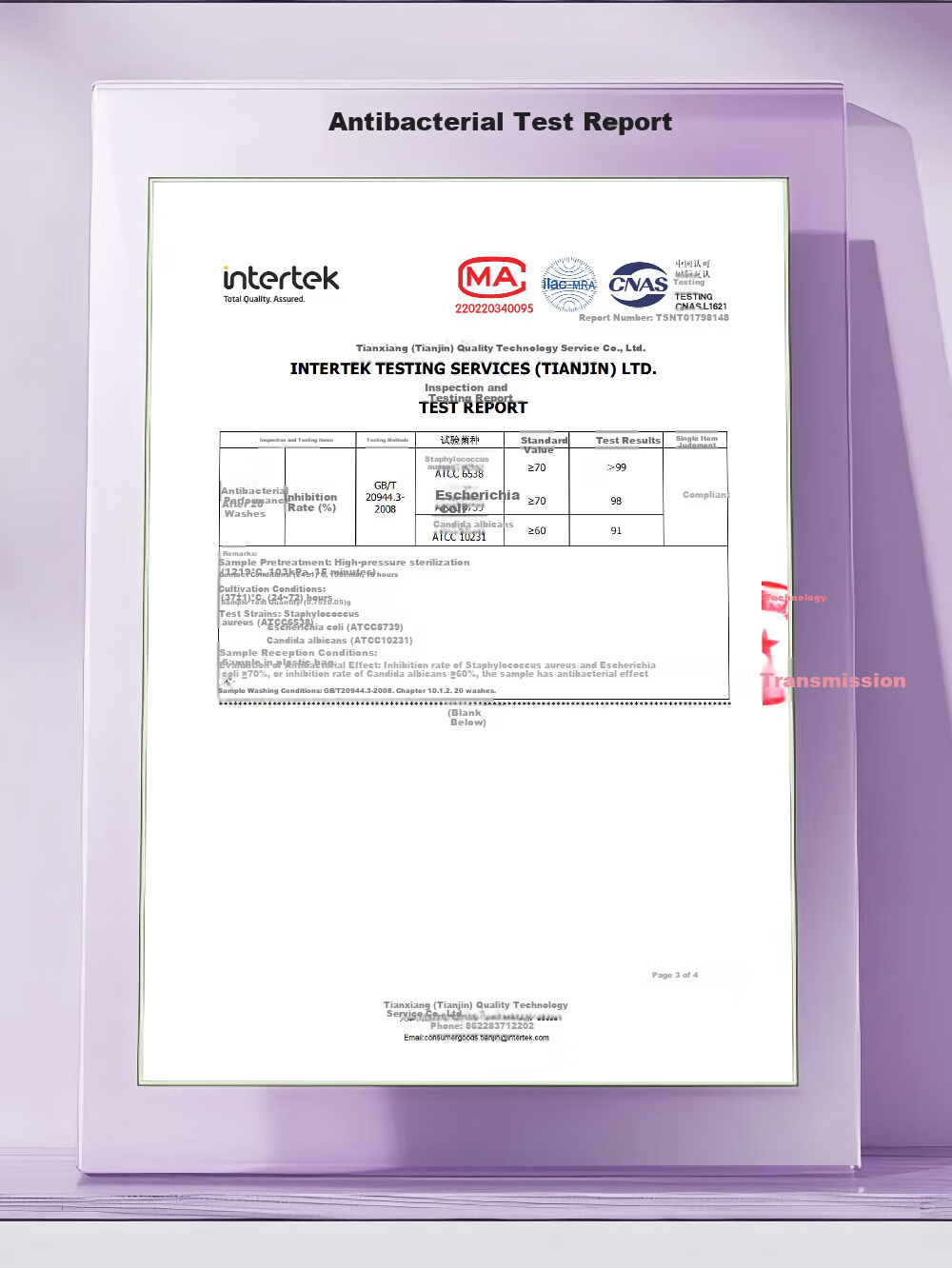 One's Member 60-Count Class A Antibacterial Xinjiang Long-Staple Cotton, Smoke Gray Single Fitted Sheet, 180*200+30cm 2