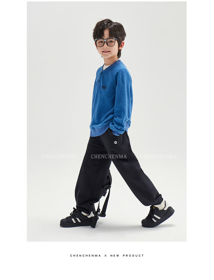 Chenchenma [Free Travel] Children's Autumn Elastic Sweatpants, Adjustable Waistband, Casual Boys' Trousers 30