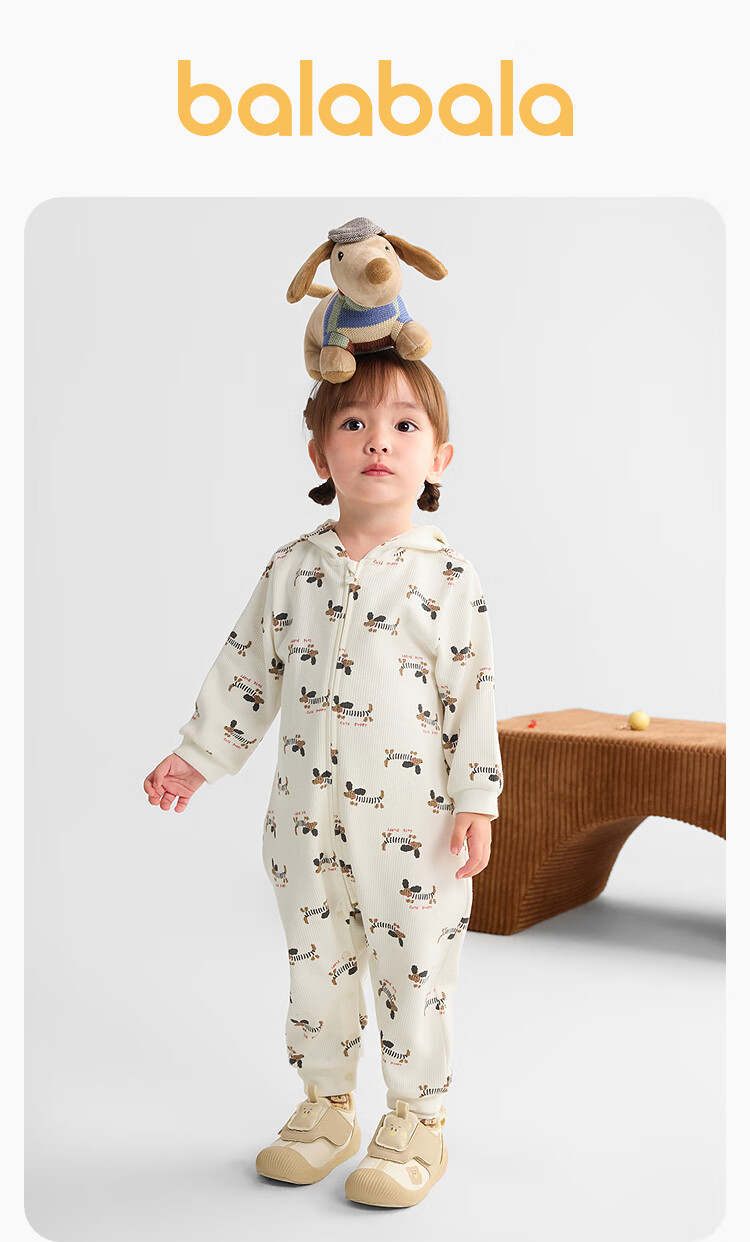 BALABALA balaOne Baby Romper Cute Fashionable Infant Jumpsuit 1