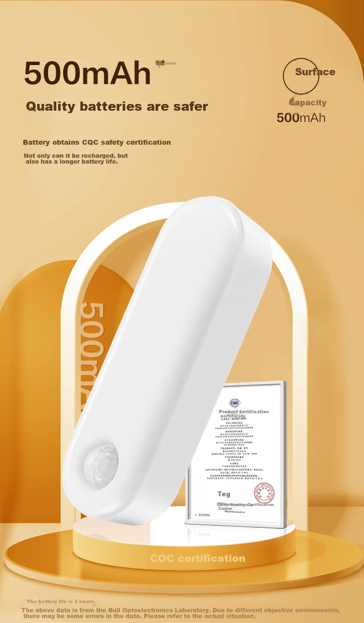 BULL LED Cool Light MC-A003E Bedside Wardrobe Strip Night Light, Sensor Version, 3000K, Length 100mm 4