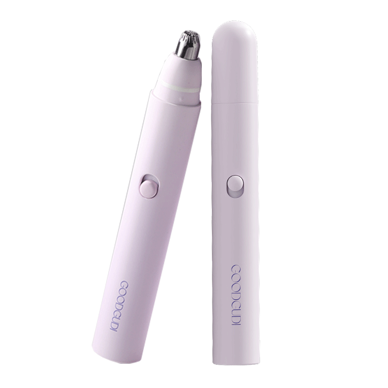 Goood New Year Gift Electric Eyebrow Trimmer Safe Sensory-Free Automatic Eyebrow Shaping Tool for Women Beginner Eyebrow Razor