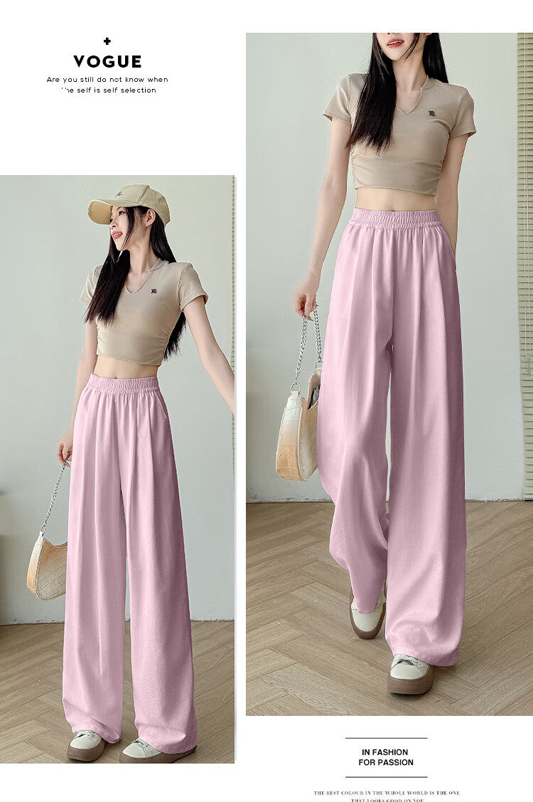 Yishangmei Loose Casual Pants for Women, Spring And Autumn Style, Wide-Leg Yamamoto Trousers, Latest 2026 Model, Ice Silk Milk Cake Color, Petite Size 11