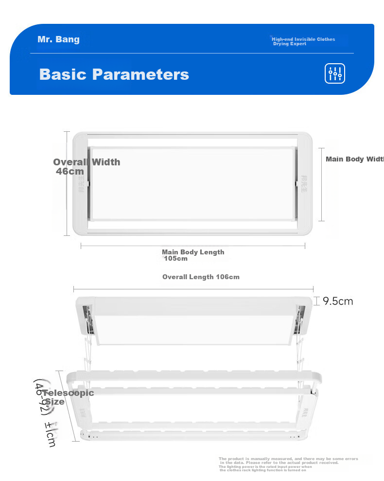 Bangxiansheng Electric Clothes Drying Rack, Side-Mounted, Compact Size, Fully Automatic, Intelligent Lifting, Balcony Extendable, Sun-Drying Machine, M35A 19