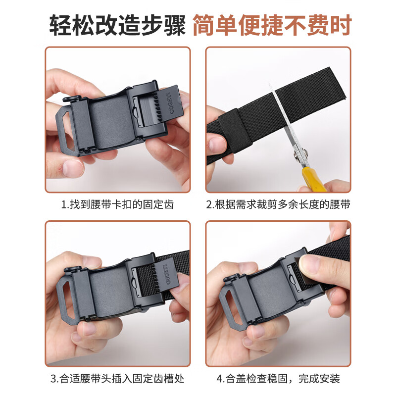 Biyoumei Men's Belt Black Curved Pin Buckle Automatic Elastic Strap Business Casual Birthday Gift Leather Belt
