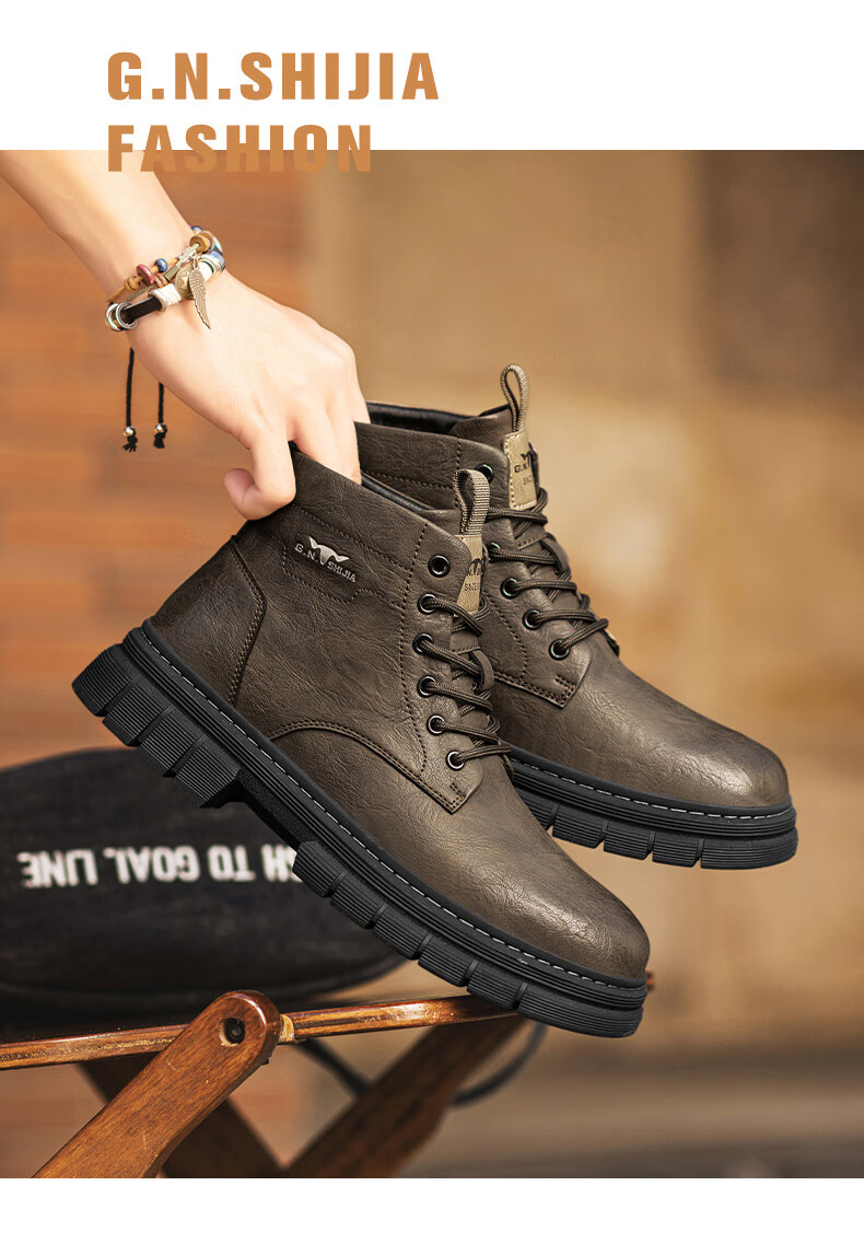 Bull Family Men's Shoes Spring Autumn New British Style Martin Boots Fashion Trendy Men's Work Boots Versatile Durable Shoes 28