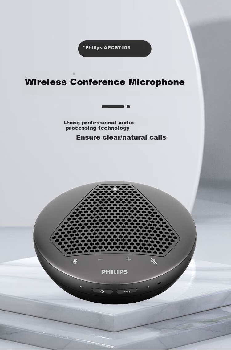 PHILIPS Video Conference Wireless Omnidirectional Microphone, 8-Meter Pickup Range, Speaker And Receiver Integrated, Computer USB Plug-And Compatible with up to Three Devices for Wireless Cascading, Smart Noise Reduction AECS8108 1
