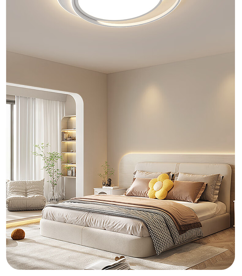 Kuka LED Ceiling Light Nordic Eye Protection PR Lighting Living Room Lamp Three-Bedroom Two-Living Room Smart Set 110cm [Installation Included] 23