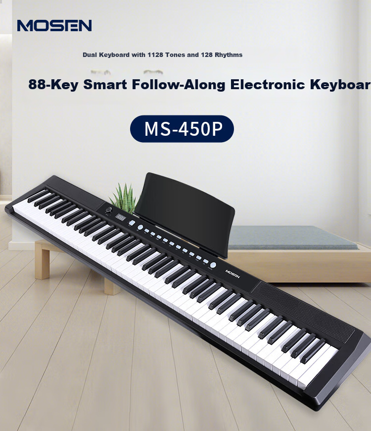 MOSEN MS-100M Digital Piano, Youth Series, 88 Weighted Keys, Electronic Digital Piano, Wood Grain Color 1