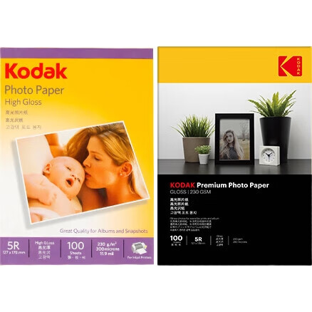Фотобумага KODAK глянцевая