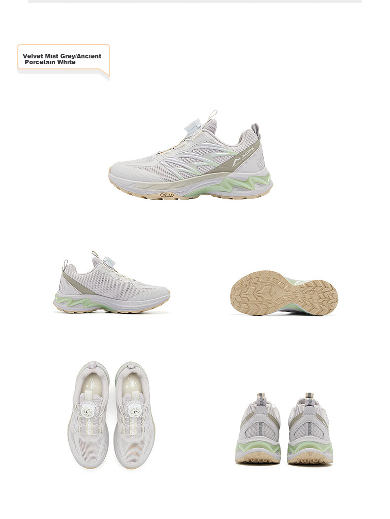 QIAODAN Boys' Running Shoes, Big Kids' Rotary Buckle Summer Sports Shoes, Children's Lightweight Sneakers, Light Mist Gray/silver, Size 38 29