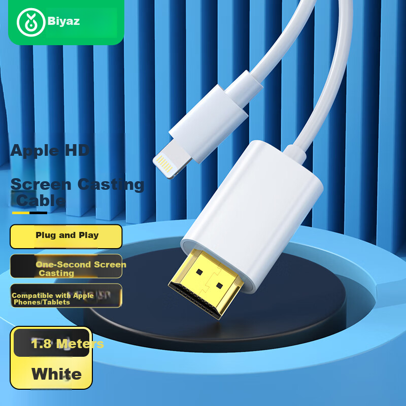 Кабель BIAZE Lightning - HDMI для Apple устройств, 1.8м, белый