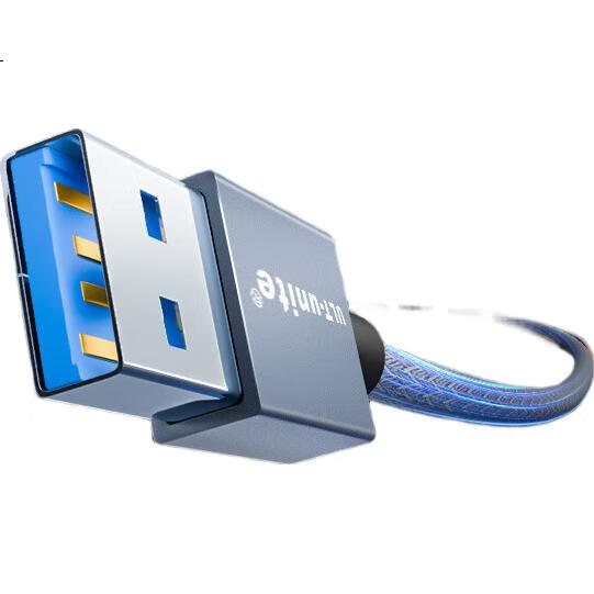 Кабель-удлинитель ULT-unite USB 3.0 AM/AF, алюминиевая оболочка, плетеная, 2 метра, серый
