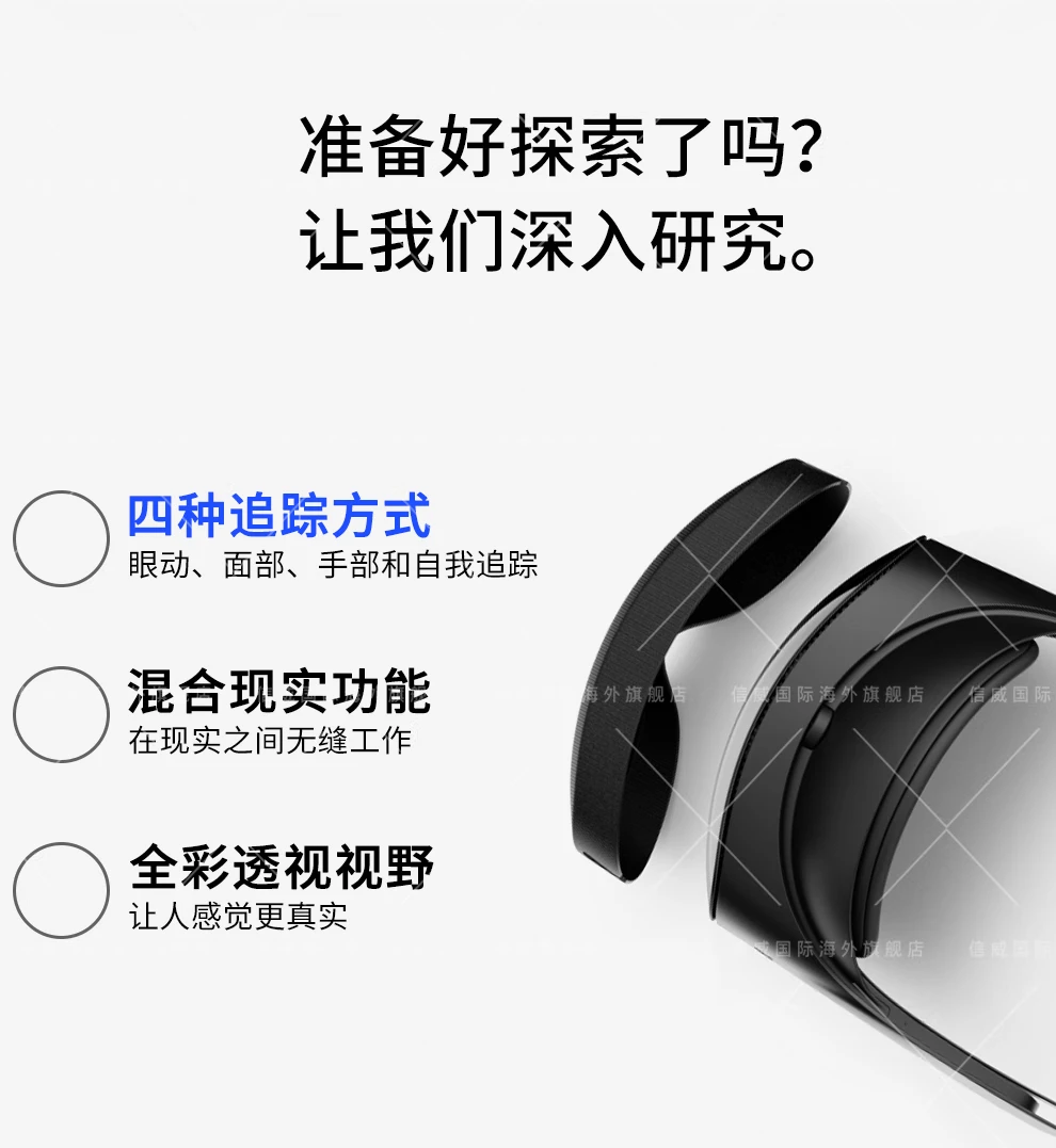 Meta quest pro VR glasses all-in-one somatosensory game console steam head-mounted smart device quest2VR head-mounted display 128G bonded warehouse 1-3 days up to 1 year game resources Meta quest pro VR glasses all-in-one somatosensory game console steam head-mounted smart device quest2VR head-mounted display 128G bonded warehouse 1-3 days up to 1 year game resources