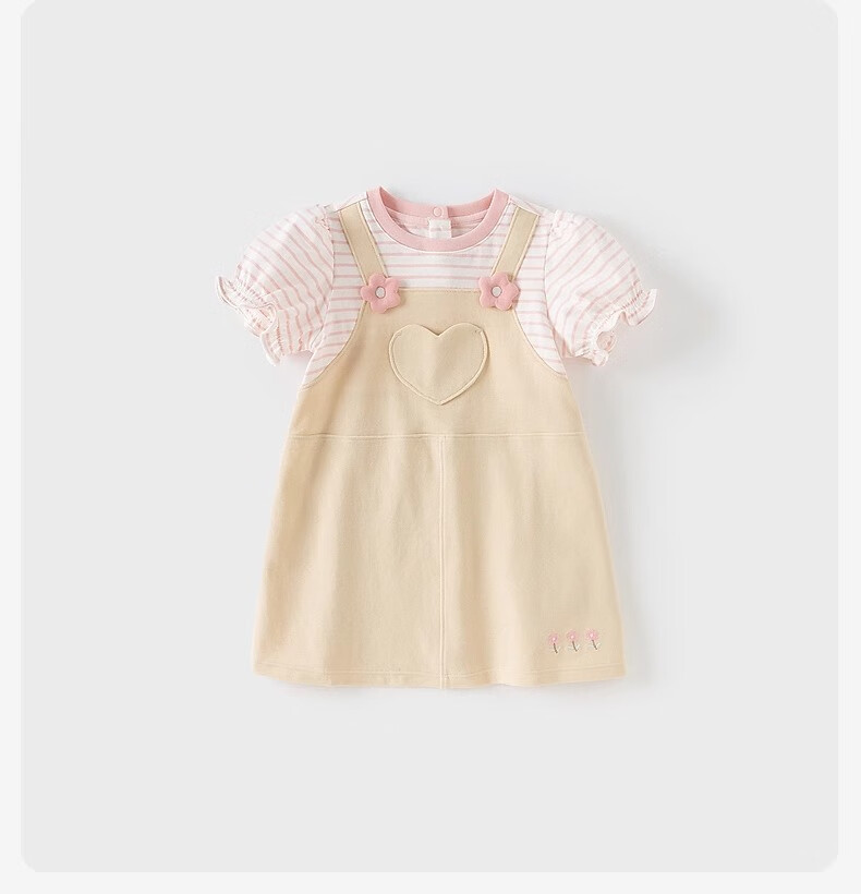 DAVE & BELLA Girls' Dress, Children's Faux Two-Piece Dress, Summer Wear, Baby Puff Sleeve Clothing 7