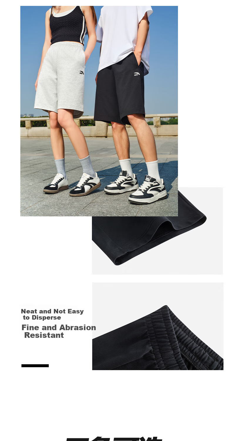 Anta Casual Shorts | Men's Summer Knitted Breathable Lightweight Quick-Dry Cotton Sports Five-Point Casual Pants 8