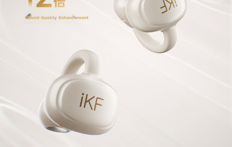 IKF EarClip Bluetooth Headphones, Clip-On True Wireless Open-Ear Headphones, Bone Conduction LDAC High-Resolution Music, Suitable for Students And Sports, Compatible with Apple And Huawei, Elegant Black 7