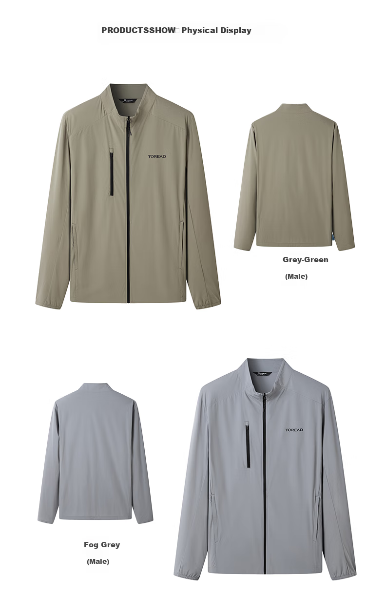 TOREAD Sun Protection Clothing, Spring And Summer Men's Lightweight Breathable UV-Resistant UPF50+, Skin Coat TAZZCN81845 19