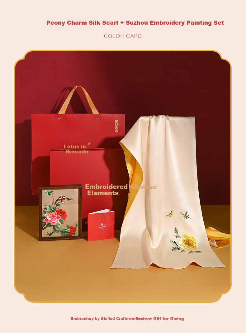 Hangsilu Silk Scarf And Table Runner Set for Women, Mulberry Silk High-End Birthday Gift for Mother And Elders on Mid-Autumn Festival 8