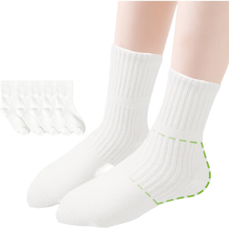 White Image 1