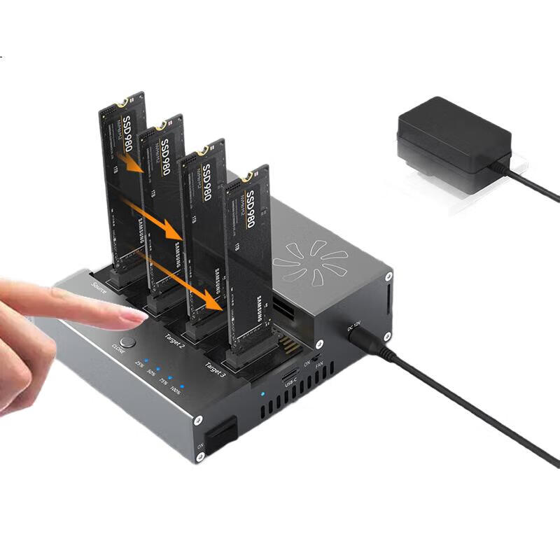Клонер NVMe SSD AOKO S4CG, 1-на-3, 40 Гбит/с, 4 отсека, с вентилятором