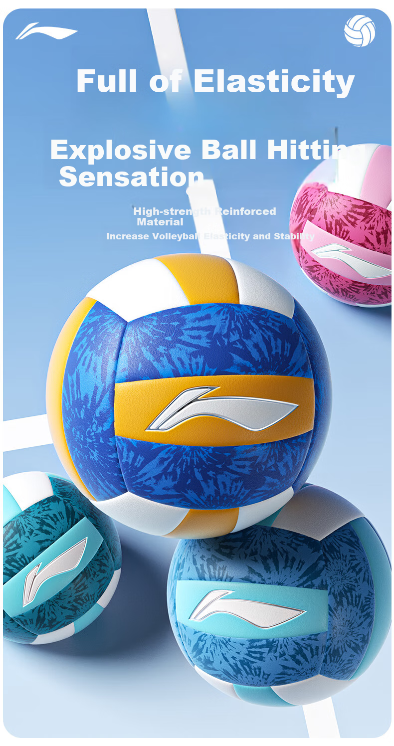 Li-Ning Volleyball Size 5 for Middle School Entrance Exam Training, Competition, Physical Education Class, Primary And Secondary School Physical Test, Adult And Children's Soft And Hard Volleyballs in Size 5 9
