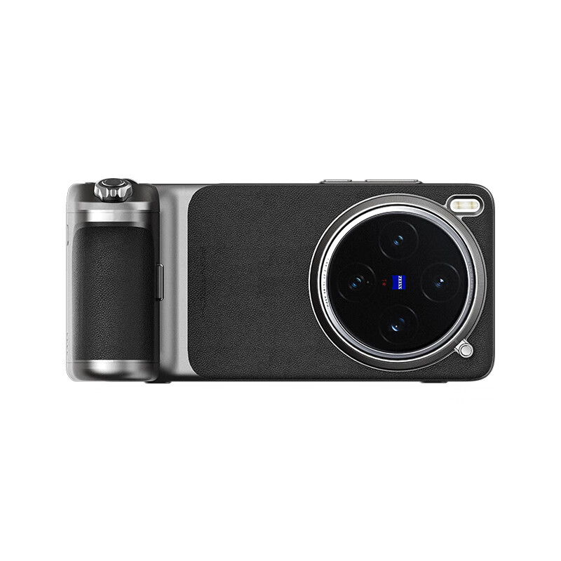 PGYTECH Professional Imaging Kit для vivo X200 Ultra