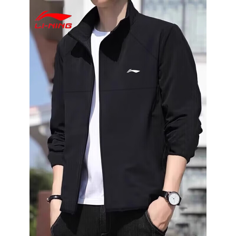 Li-Ning Windbreaker Jacket for Men, Spring And Autumn Season, Windproof Long-Sleeve Cardigan, Loose Outdoor Casual Wear