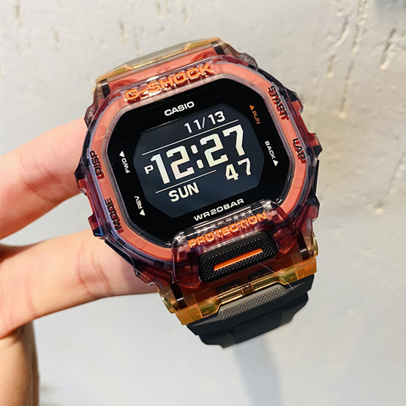 CASIO G-SHOCK Men's Watch, Waterproof, Bluetooth, Multifunctional Sports Digital Watch, Valentine's Day Gift, GBD-200SM