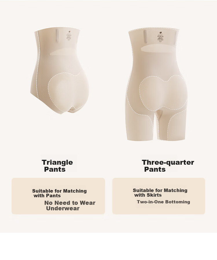 Ubras Breathable Seamless Tummy Control Panties for Women, Butt-Lifting Shapewear Underwear with Waist Cincher And Hip Enhancer, Oatmeal Triangle Briefs Size L 4