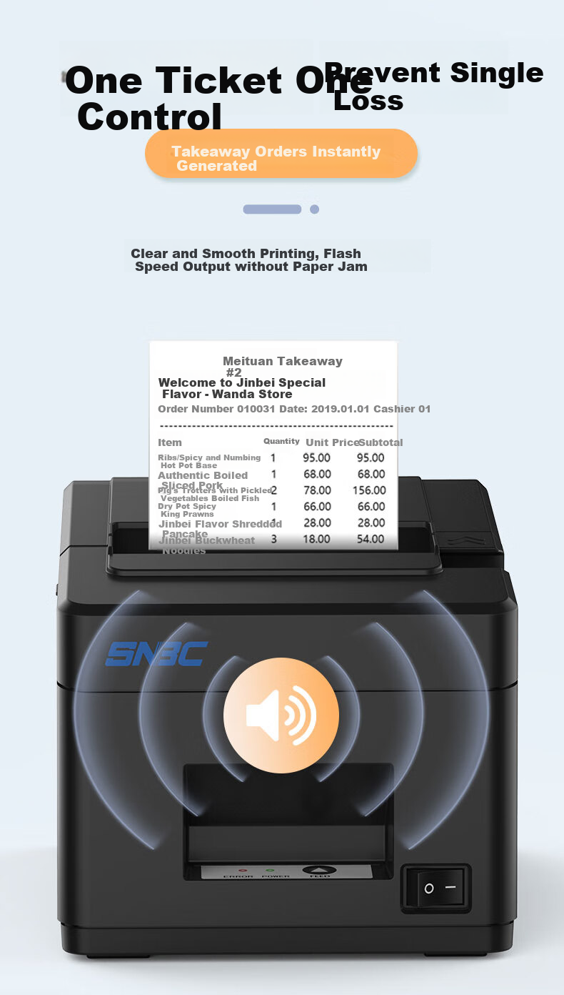SNBC BTP-X66 80mm Thermal Receipt Printer USB JINGDONG Meituan Eleme Takeout Restaurant Kitchen Supermarket Front Desk Cashier Retail Automatic Printing Machine with Cutter 4