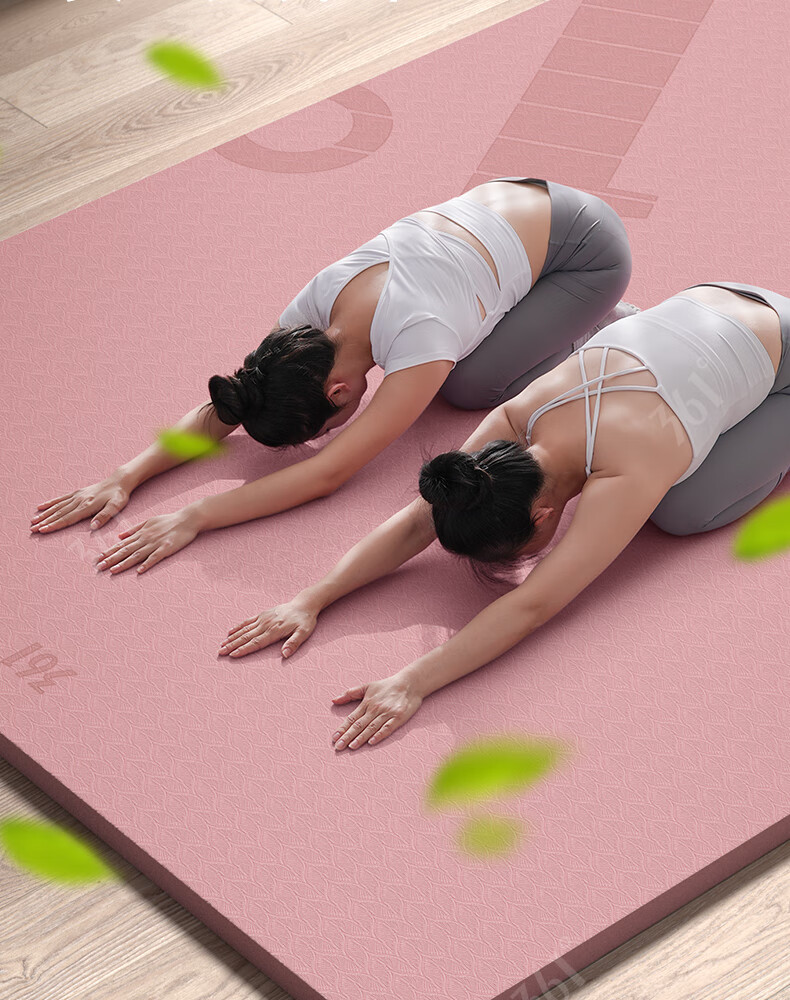 361° Double Yoga Mat Extra Large Thickened Non-Slip Shockproof Silent Exercise Mat for Home Fitness 10