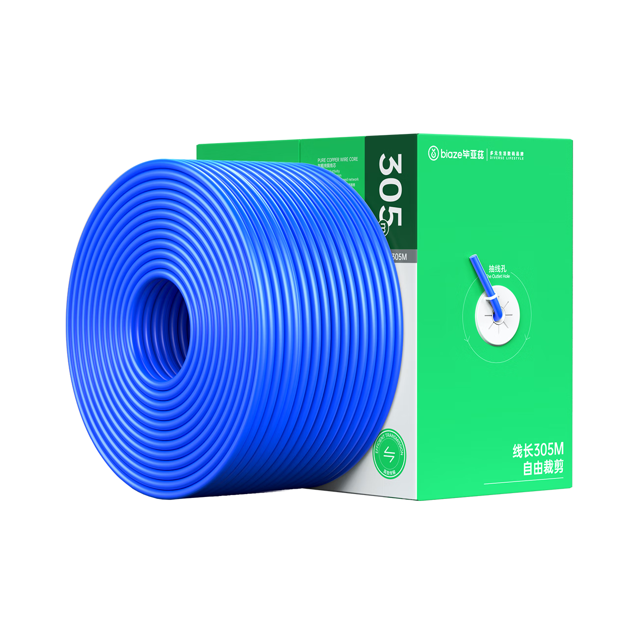 BIAZE Original CAT5e Ethernet Cable [Engineering Version], Pure Copper Core, Comprehensive Wiring, POE Power Supply, Unshielded Network Cable, Blue, Full Box, 305 Meters