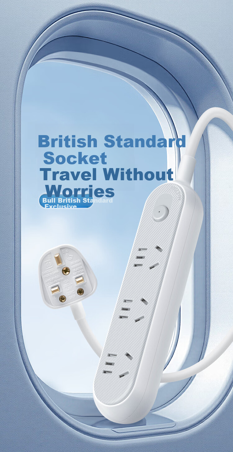 BULL 3-Outlet UK Standard Travel Power Strip with Master Switch for UK, Singapore, Maldives, Malaysia, Hong Kong, etc. 1