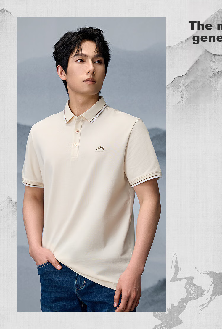 HLA Short-Sleeve T-Shirt for Men, Mountain Not High Printed Cool-Feeling Short-Sleeve Shirt for Men in Summer 7