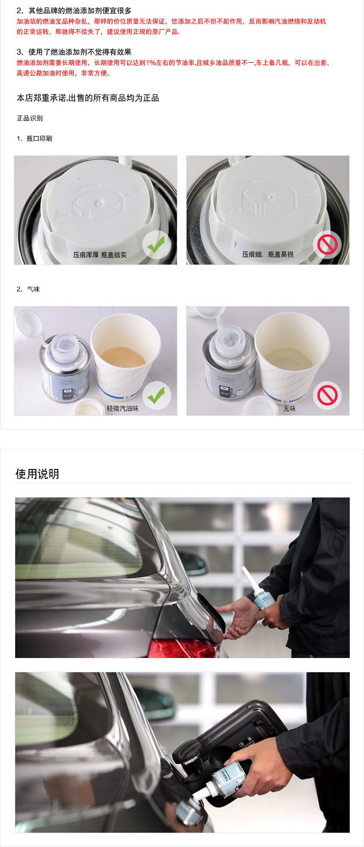 596d6908N5c15a1a8.jpg