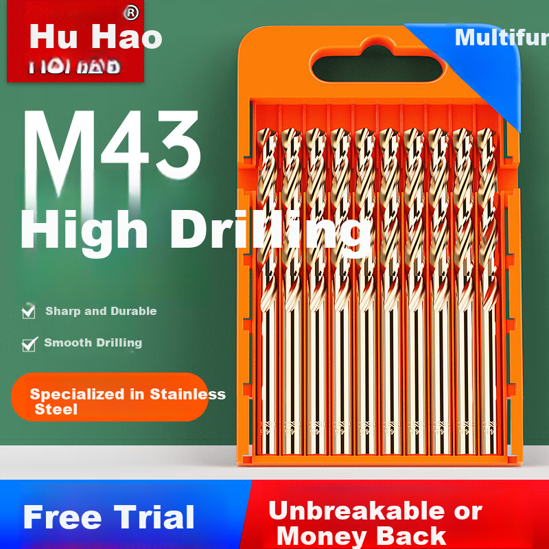 HUHAO M43 Cobalt-Containing Super Hard Twist Drill Bit Set for Drilling Iron, Alloy, And Stainless Steel, Specialized for Electric Hand Drill, 4.5mm