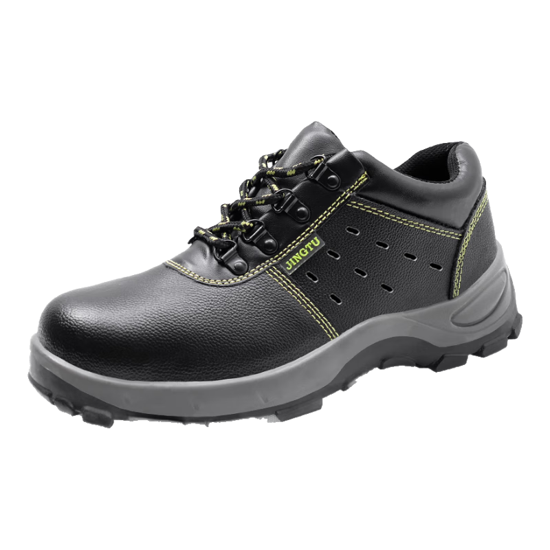 Jingtu Safety Shoes for Men, Summer Breathable Steel Toe Cap Puncture-Resistant Cowhide Wear-Resistant Work Boots 9106 Size 42
