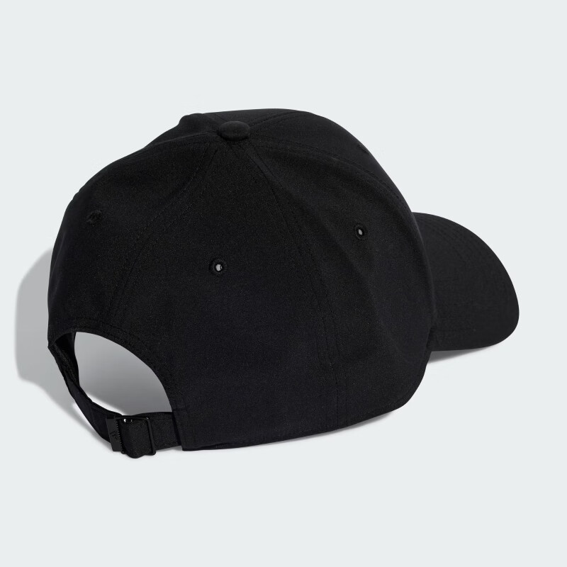 Adidas Unisex Training Series, SMALL LOGO CAP Sports Cap, KA0111 Miracle Brown, OSFW 3