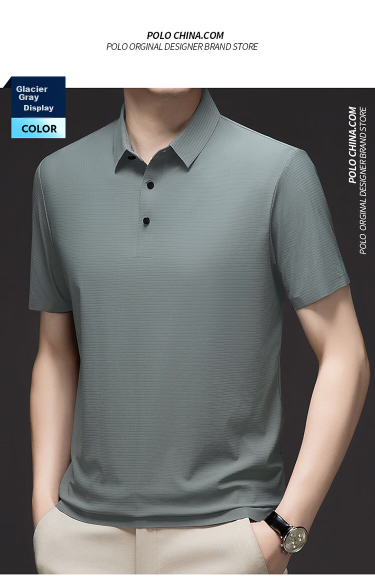LangSha Polo Shirt for Men, Summer Sports T-Shirt, Loose-Fitting Cool Ice Silk Collar, Short Sleeve Fitness Running Father's Day Gift 37