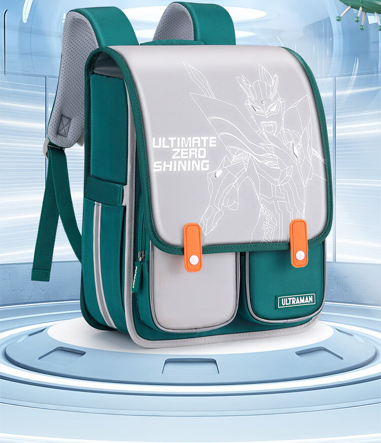 S.X-ZEBRA Ultraman Backpack for Boys, Elementary School Grades 1-3, Lightweight Large Capacity Boys' Backpack SU80098 Zhu Hong 1