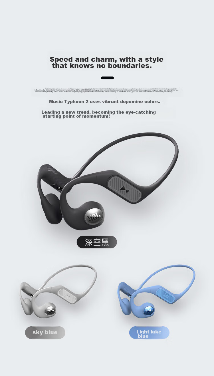 JBL [Liang Jingkun's Choice] Nearbuds2 Music Windstorm 2nd Generation Open Wireless Bluetooth Earphones, Non-In And Non-Ear-Hook Style, Not Bone Conduction, for Sports And Running, Black 13