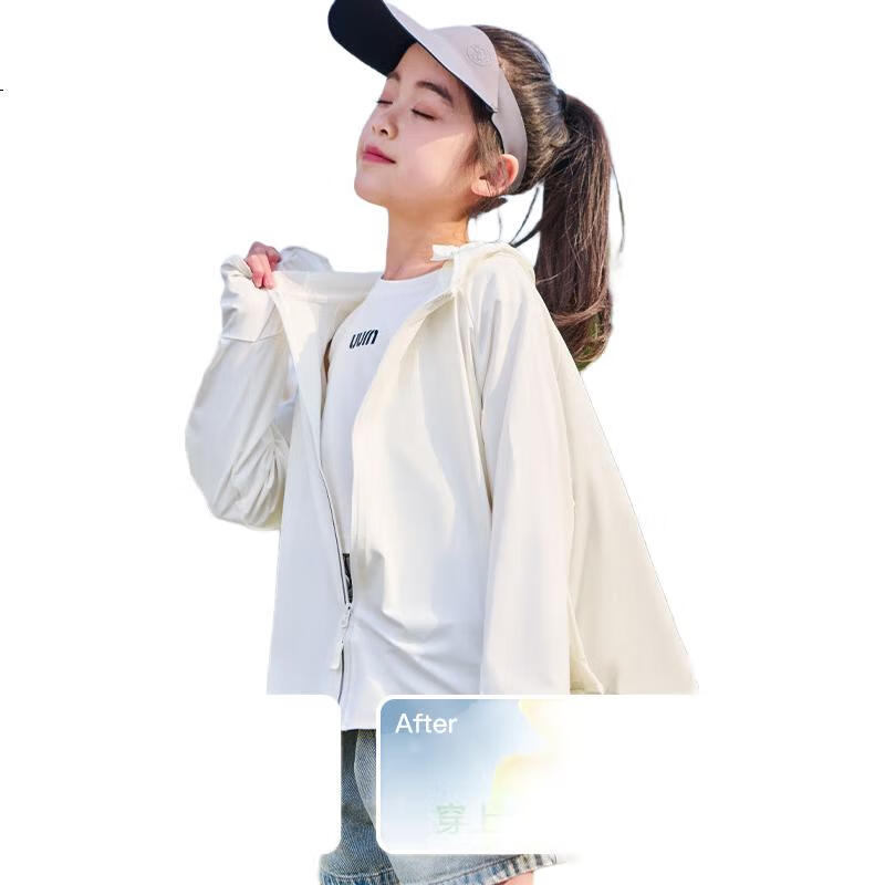 White Image 1