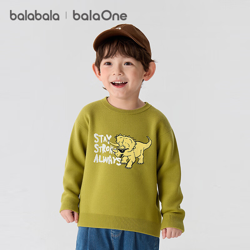 Balabala BalaOne Kids Sweater Boys Girls 2025 Winter Fashion Knitwear 208425103204