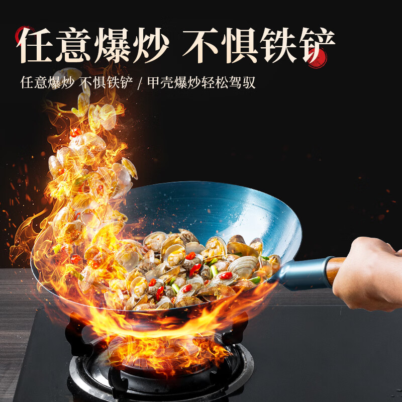 CHUI DA REN Zhangqiu Hand-Forged Iron Wok, Round Bottom Traditional Stir-Fry Pan, Non-Coated Non-Stick Cooking Pan for Gas Stove, without Lid, 40cm