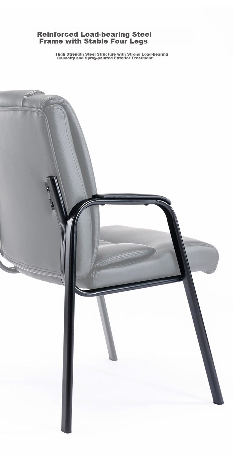 Botai Office Computer Chair, Reception Chair, Home Chair, Mahjong Chair, Four-Legged Chair, Conference Chair, Black Leather Chair 5168 9