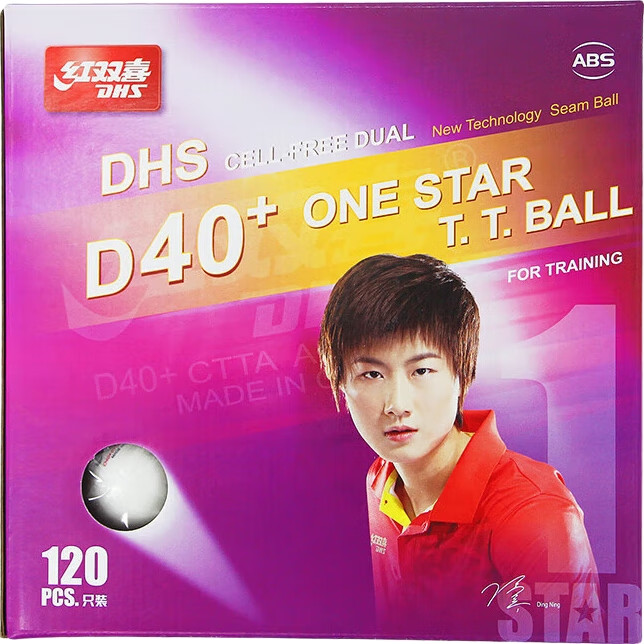 Мячи для настольного тенниса DHS Sai Dingbai Yi Xing, большая упаковка 120 шт.